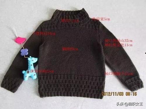 儿童毛衣视频,儿童毛衣视频集锦