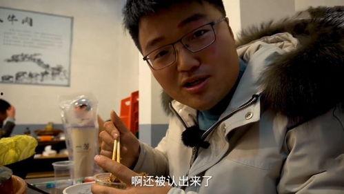 恰饭视频,揭秘美食背后的故事与魅力