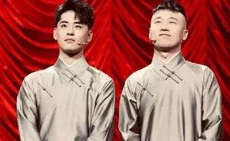 张云雷 视频,相声界新星闪耀舞台