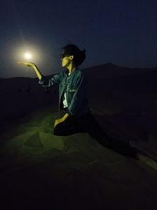 月亮沙视频,探寻神秘月球的奇幻之旅