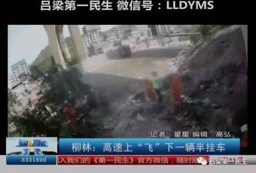 下柳林视频,探寻古村落的时光印记