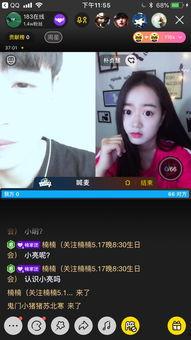 小明永久播放视频,永不落幕的视频传奇