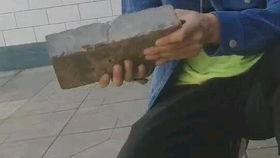 劈砖视频