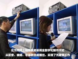 北方网视频,探寻城市魅力，记录生活点滴