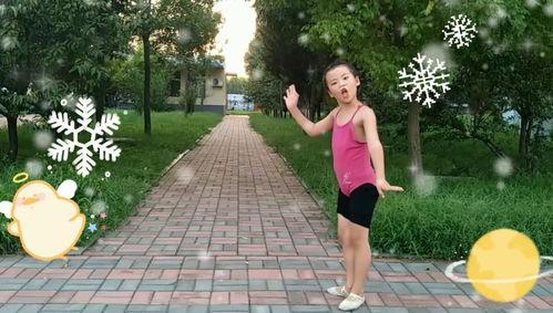 企鹅爸爸舞蹈五级考级视频,萌动舞步，展现企鹅舞者风采
