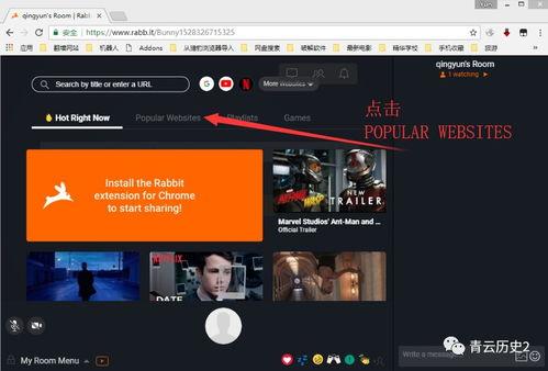 在线视频观看免费视频
