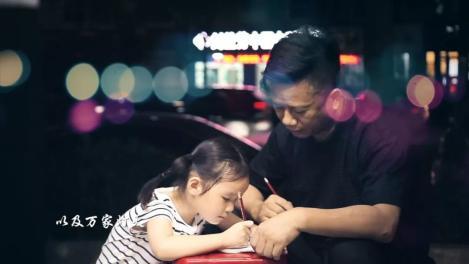 88秒小视频,瞬间捕捉生活精彩瞬间