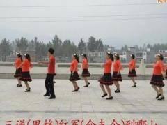 广场舞十送红军视频,广场舞版“十送红军”温情演绎