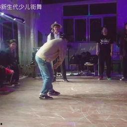 少年街舞视频,少年街舞视频魅力绽放
