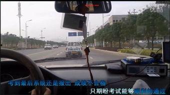 驾考考场视频,真实还原考试现场