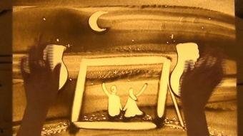 感人沙画视频,一段感人至深的生命旅程