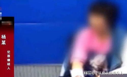 傍富婆视频,财富背后的情感纠葛