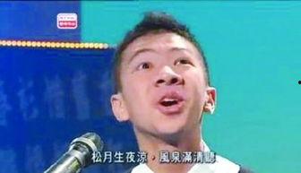 梁逸峰视频,揭秘成功背后的故事与智慧