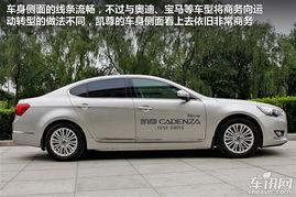 凯尊试驾视频,驾驭激情，尽享驾驭之美