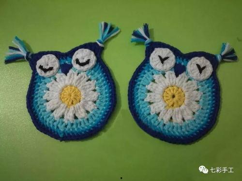 猫头鹰花样编织视频